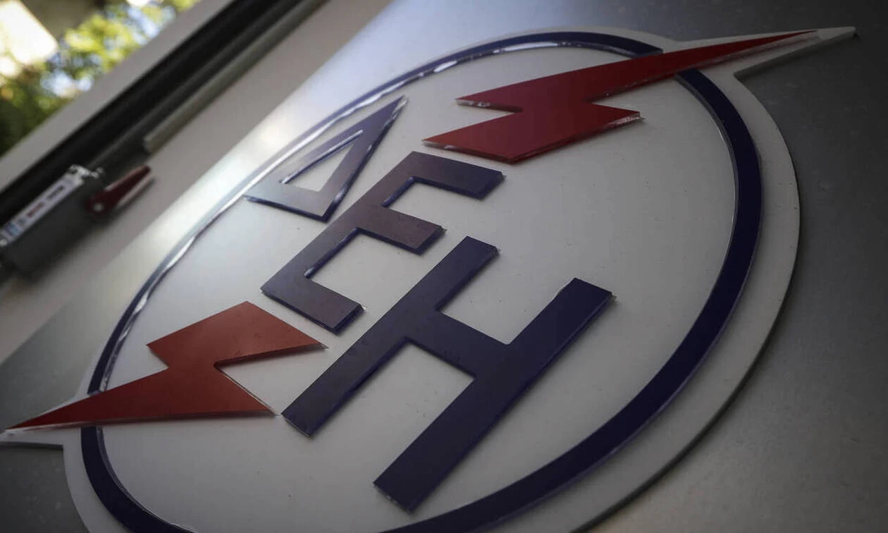 Διακοπές ρεύματος τώρα στην Αττική – Δείτε σε ποιες περιοχές